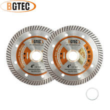 BGTEC 2pcs 4 Inch Super-Thin Diamond Turbo Cutting Blades for Ceramic Tile Granite Cutting 105mm Tile Granite Cutting disc 2024 - buy cheap