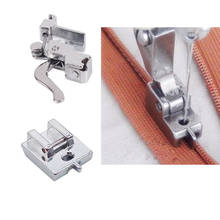 Прижимная лапка и держатель прижимной лапки для бытовых швейных машин 2024 - купить недорого