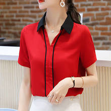 Korean fashion clothing 2020 blusas femininas shirts for women tops solid Chiffon Short Spliced V-Neck ladies tops white 0578 2024 - buy cheap