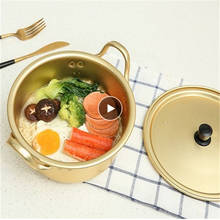 Korean Style Ramen Noodles gold Pot Aluminum Soup hot Pot Oxidized Coating  Noodles Mike Egg Soup Cooking golden Kitchen Cookware