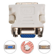 Adaptador VGA de 24 + 1 Pines, convertidor de vídeo de alto rendimiento, macho a hembra de 15 Pines, color blanco, adecuado para PC y portátil, nuevo 2024 - compra barato