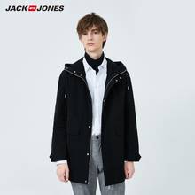 Мужская повседневная куртка JackJones, модная деловая куртка с капюшоном и воротником-стойкой, 219321527 2024 - купить недорого