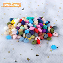keep&grow 50pcs Lentil Silicone Beads 12mm Food Grade Rodent DIY Baby Pendant Necklace Baby Teether children's products 2024 - купить недорого