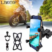Chargeable Motorcycle GPS Phone holder Wired USB Universal Mount For 675 STREET TRIPLE 675 STREET TRIPLE R/RX AMERICA 2024 - buy cheap