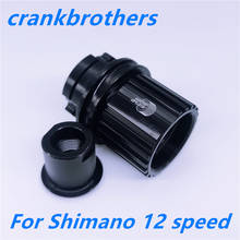 Crankbrothers Cobalt 2 3 Micro Spline Freehub Para Corpo 3-cubos Pawl 12x142/148mm 2024 - compra barato