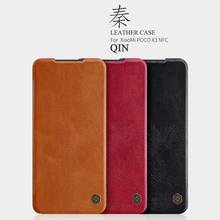 leather case for Poco X3 NFC Nillkin QIN Protective flip Cover wallet Case for Xiaomi Phone POCO X3 NFC with Luxury package 2024 - buy cheap