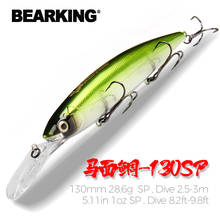 Bearking 130mm 28.6g professional quality fishing lures hard bait dive 2.5-3m quality wobblers minnow  Artificial Bait Tackle 2024 - купить недорого
