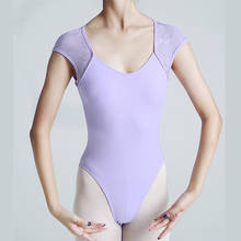 Ballerina Ballet leotard Cotton for Women Practice Dance Costume Adulto aerialist gymnastics Stitching lace Sleeveless Leotards 2024 - buy cheap