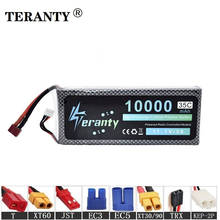 High discharge 3s 11.1v 10000mAh Lipo Battery For RC Drone Helicopter Car Boat Quadcopter Spare Parts 35C 11.1v Lithium battery 2024 - buy cheap