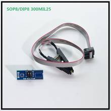 1 set Special For 16 Pin Chip Programmer Testing Clip SOP8 SOP SOIC 8 SOIC8 DIP8 DIP 8 Pin IC Test Clamp 2024 - buy cheap