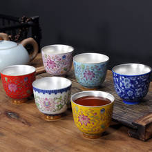Taza de cerámica creativa para el hogar, juego de té con revestimiento de plata 999, taza maestra de Color esmaltado de Kung Fu, taza de agua de porcelana para oficina 2024 - compra barato