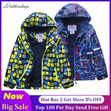 Blusão para crianças criança jaqueta outerwear roupas crianças primavera velo casaco adolescente à prova de água roupas quentes 110-150cm 2024 - compre barato