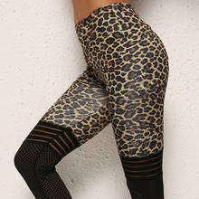 2020 de alta qualidade mulheres leopardo imprimir leggings sem transparente alta listras do joelho retalhos push up workout legging calças elásticas 2024 - compre barato