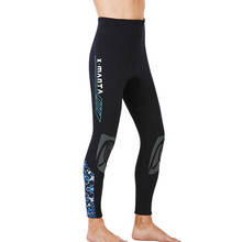 Men's Women's Wetsuit Swimming Pants - Dive Skins Compression Swim Kayaking Paddling Surf Tights Leggings Pant UPF 50+ Sun UV 2024 - buy cheap