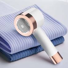 Portable Usb Rechargeable Clothes Hairball Trimmer Hair Ball Removal Electric Lint Remover  Roller Cleaner Machine Sticky Stick 2024 - buy cheap