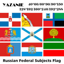 YAZANIE Russian Federal Subjects Flag Perm Krai Voronezh Belgorod Ivanovo Arkhangelsk Lipetsk Tambov Oblast Russia Printing Flag 2024 - buy cheap