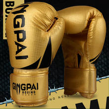 High Quality Adults child Women/Men Boxing Gloves Leather MMA Muay Thai Boxe De Luva Mitts Sanda Equipments 8 10 12 6OZ boks 2024 - buy cheap