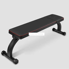 Foldable Dumbbell Bench Sit Up Abdominal Bench PU leather Steel Frame Ab Exercise Weightlifting Training Arm Muscle Fitness Tool 2024 - buy cheap