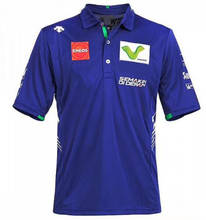 Новая мотоциклетная рубашка поло для Yamaha YZR M1 Team Polo рубашка мужская мотоциклетная футболка gp 2024 - купить недорого