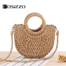 FOSIZZO Summer Bag Handmade Half-Round Rattan Woven Straw Bag Women Messenger Crossbody Bags Girls Beach Sea Bag FS5126 2024 - buy cheap