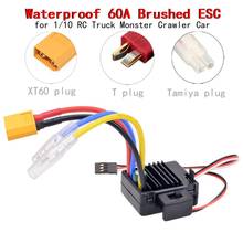 WP-1060-RTR 1060 60A Brushed Electronic Speed Controller ESC for 1/10 RC RC Car Truck 540 550 Brushed Motor 2024 - buy cheap