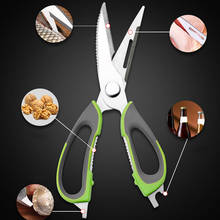 Kitchen Scissors Knife For Fish Chicken Bone Vegetables Household Stainless Steel Multi function Cutter Shears 2024 - buy cheap