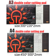 A3 A4 Cutting Mat Dspiae At-c Cutting Mat To Environmental Model Black Gray Double-sided  Self-healing Cutting Mat Cutting Tool 2024 - buy cheap