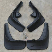 Высокое качество Пластиковые брызговики брызговик крыло для 2010-2013 Peugeot 408 автомобильные Стайлинг Аксессуары 2024 - купить недорого