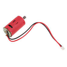 Heng Long 3938-1 RC Tank Motor Leopard 2 A6 1/16 Spare Part  Red Color 2024 - buy cheap