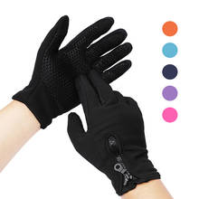 Touchscreen Full Finger Cycling Gloves -Slip -sweat Gel Bicycle Riding Gloves Shock MTB Road Mountain Bike Sports Gloves 2024 - buy cheap