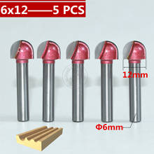 5 piezas 6mm * 12mm, punta redonda de acero de tungsteno CNC, máquina herramienta CNC, PVC, acrílico, molino de extremo de carburo, broca de enrutador de inserción de carpintería 2024 - compra barato