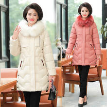 Women's winter jacket new high-end cotton coat middle-aged mother loaded cotton jacket female large size hooded cotton jacket 2024 - buy cheap