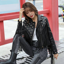 2022 Spring New Fashion Brand Autumn Winter Rivets Fringed Women's PU Leather Jackets Chaqueta De Cuero Motorcycle Short Coat 2024 - buy cheap