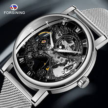 WINNER Number Sport Design Bezel Watch Mens Watches Top Brand Luxury Montre Homme Clock Men Automatic Skeleton WristWatch 2024 - buy cheap