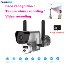 WIFI Wireless Thermo Vision Camera Temperature Measurement Infrared Thermal Imaging Camera Imaging Automatic Face With tripod 2024 - buy cheap