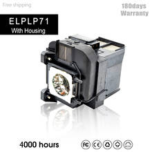 Для ELPLP71 EB-470 EB-475W EB-480 EB-485W/PowerLite 470 475W 480 485W 475Wi 480i 485Wi для лампы проектора EPSON 2024 - купить недорого