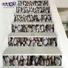 6Pcs/Set DIY 3D Stair Wall Sticker Decal Art Decor Cobblestone Patterns Removable Home Decor Decoration 2024 - buy cheap