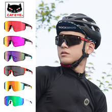 CATEYE мужские велосипедные очки женские мужские фотохромные спортивные велосипедные поляризованные солнцезащитные очки MTB велосипедные очки для пеших прогулок 100% Speedcraft 2024 - купить недорого