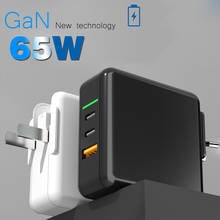 GAN 65W PD Charger USB Type C Quick Charger 4.0 3.0 High-power Fast PD Charging For iPhone Mackbook Air iPad Pro Switch Samsung 2024 - buy cheap