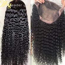 Wigleader, темно-кудрявые Человеческие волосы Remy, кружевные передние парики, прелестные кружевные передние парики, черные вьющиеся волосы Remy, парики для черных женщин 2024 - купить недорого