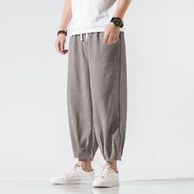 2020 Men Harem Pants Solid Retro Cotton Linen Chinese Trousers Men Baggy Loose Chinese Pants Man Online Chinese Store 10927 2024 - buy cheap