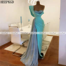 Cyan-azul longo vestido de baile arábia saudita com glitter tule alto com fenda alta sem alça sensual vestido de ocasião especial para mulheres vestido de festa 2024 - compre barato