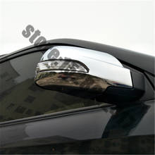 Cubierta cromada para espejo retrovisor de coche, accesorio para HYUNDAI TUCSON 2004-2013 ABS, puerta lateral 2024 - compra barato