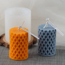 Mesh Cylindrical Candle Mold DIY Candle Aromatherapy Mould Small Fresh Style Ornaments Decoration Handmade Making Moulds 2024 - buy cheap