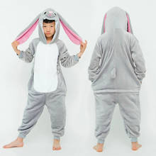 Pijamas de franela de conejo MashiMaro para niños y niñas, ropa de dormir con dibujos de animales, mono de punto 2024 - compra barato