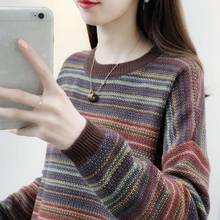 Женский свитер в полоску, Свободный вязаный свитер в западном стиле без подкладки, новинка весны 2021 2024 - купить недорого