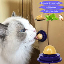 1 PCS Healthy Cat Snacks Catnip Sugar Candy Licking Nutrition Gel Energy Ball Toy for Cats Kittens Increase Drinking Water Help 2024 - buy cheap