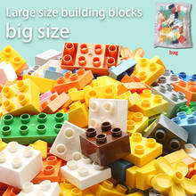 Bloques de construcción de gran tamaño para niños, Compatible con DIY, bloques grandes, juguetes de plástico, regalo 2024 - compra barato