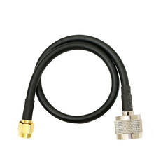 N Male to SMA male 50-3 Pure Copper RF Cable AP Jumper N Type Male to SMA Male Test Antenna Coaxial Connect SMA Plug to N Plug 2024 - buy cheap
