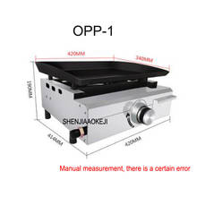 barbecue furnace OPP-1 Commercial outdoor gas liquefied furnace Fried steak eel teppanyaki stainless steel equipment 1pc 2024 - buy cheap